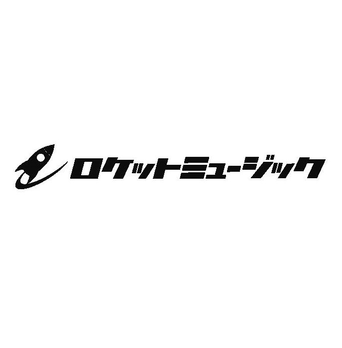 ロケットミュージック株式会社